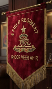 8 FIELD REGIMENT WALL BANNER