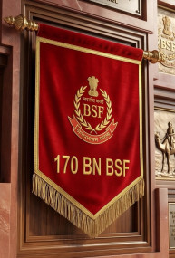 170 BN BSF WALL BANNER