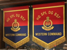 T FLAG ( HQ SPL DG)