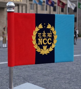NCC CAR FLAG