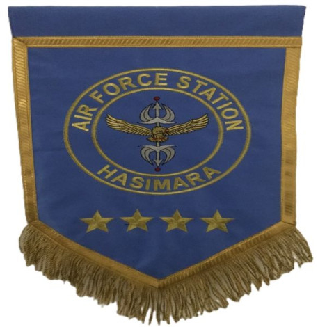 Air Force Station Hasimara Cloth Badge