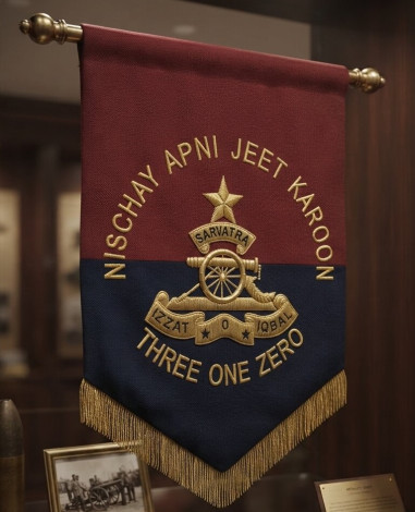 WALL BANNER (THREE ONE ZERO)