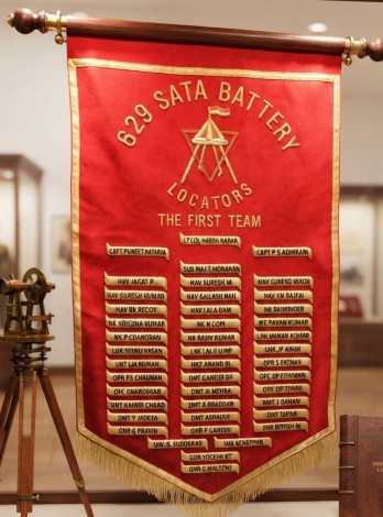 629 SATA BATTERY WALL BANNER