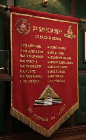 ARTY WALL BANNER