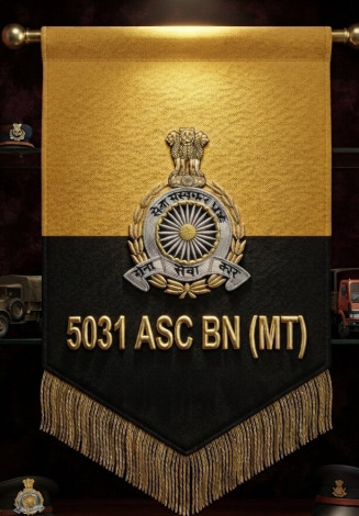 5031 ASC WALL BANNER