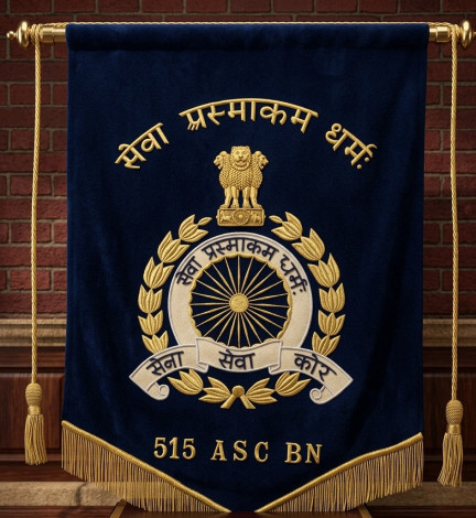 515 ASC BN WALL BANNER
