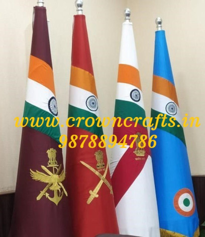 CONICAL FLAG