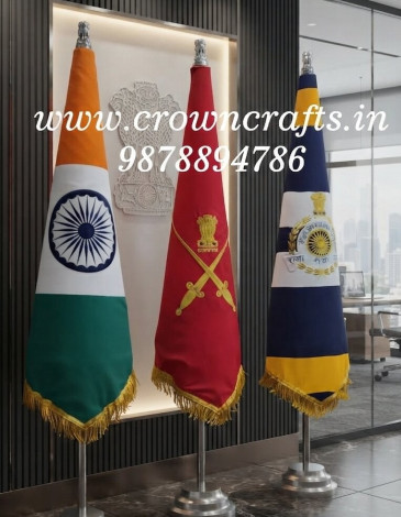 NATIONAL CONICAL FLAG