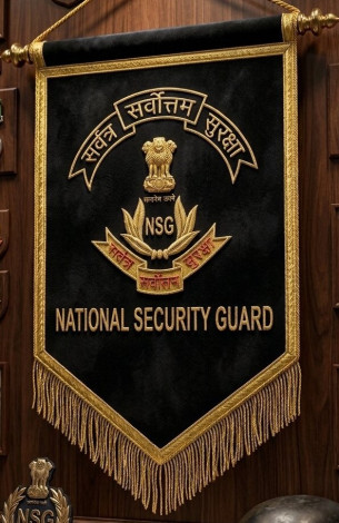 WALL BANNER