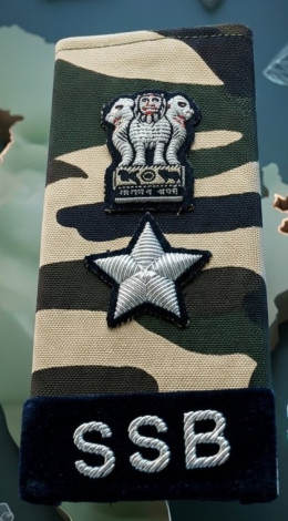 2IC RANK
