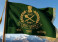 ITBP