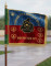 27 AD REGIMENT