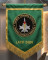 WALL BANNER