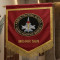 SCHOOL  WALL BANNER