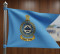 LANCER FLAG EQUIPMENT DEPOT