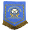 Air Force School Cloth Badge