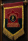 T FLAG
