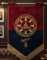WALL BANNER ARTY