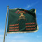 244 FIELD REGIMENT FLAG