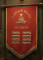 71 ARTY BRIGADE WALL BANNER