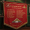 ARTY WALL BANNER