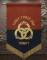 WALL BANNER ( THREE THREE ONE)
