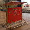 BSF LECTURER STAND