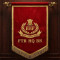 T FLAG FTR HQ BN