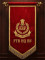 T FLAG FTR HQ BN