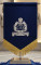 T FLAG