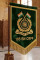 185BN T FLAG