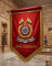 RANGE HIRANAGAR WALL BANNER