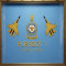 NO.8 SQUADRON FRAME