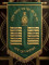 WALL BANNER