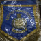 Navigation Training School Cloth Badge