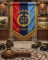3 SIKKIM BN NCC T FLAG