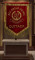 HQ NCC WALL BANNER