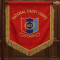 T FLAG NCC