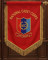 T FLAG NCC