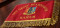 NCC TABLE CLOTH (RAIPUR)