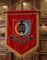 NCC T FLAG