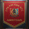 WALL BANNER