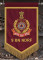 NDRF T FLAG