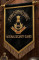 WALL BANNER