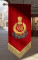 T FLAG