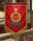 WALL BANNER